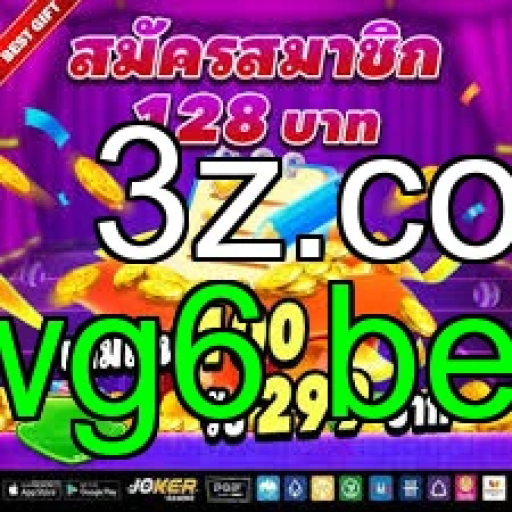 Atrações Imperdíveis de News no wg6 bet